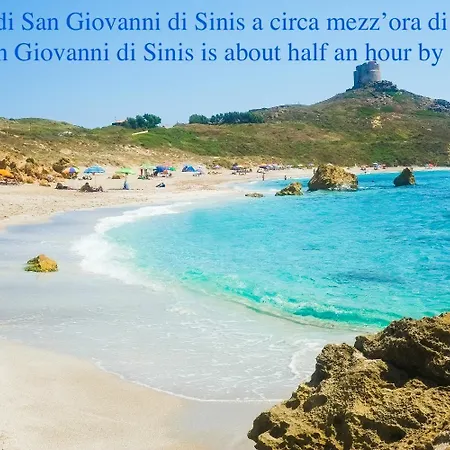 Il Sole דירה